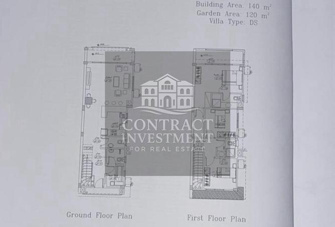 8213090 - الصورة الرئيسية للعقار