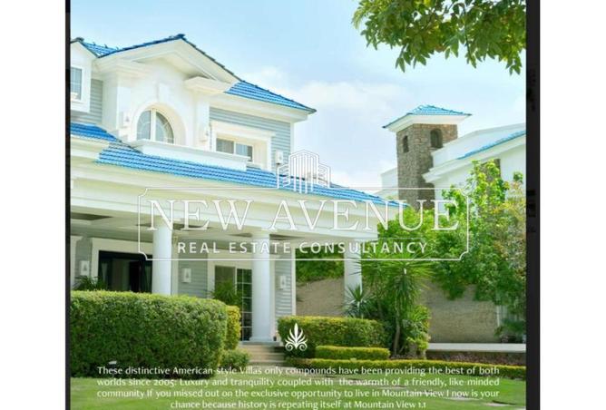 8156359 - صورة العقار 3