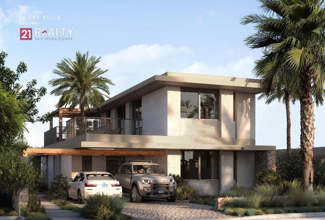 8033545 - صورة العقار 2