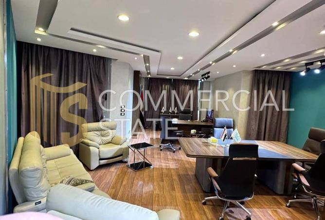 8087868 - Property Main Image