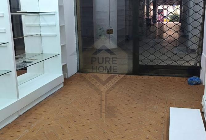 8339990 - Property Main Image