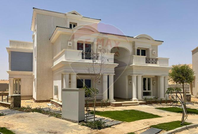 5395590 - Property Image 3