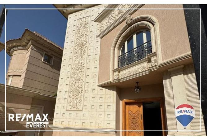 8442838 - Property Image 2