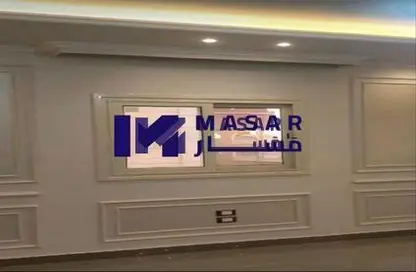 Apartment - 3 Bedrooms - 2 Bathrooms for sale in Grand Cesar - South Investors Area - New Cairo City - Cairo