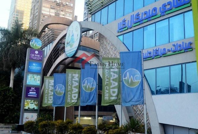 8275639 - Property Image 3