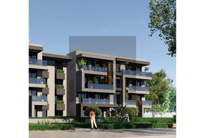 8123316 - Property Image 2