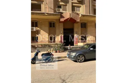 Apartment - 3 Bedrooms - 2 Bathrooms for sale in Sama Al Qahera - El Katameya Compounds - El Katameya - New Cairo City - Cairo
