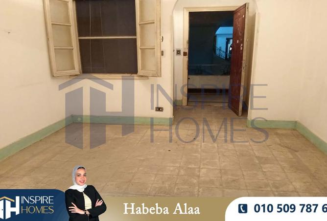 8545250 - صورة العقار 2