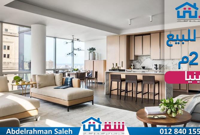 8149229 - الصورة الرئيسية للعقار
