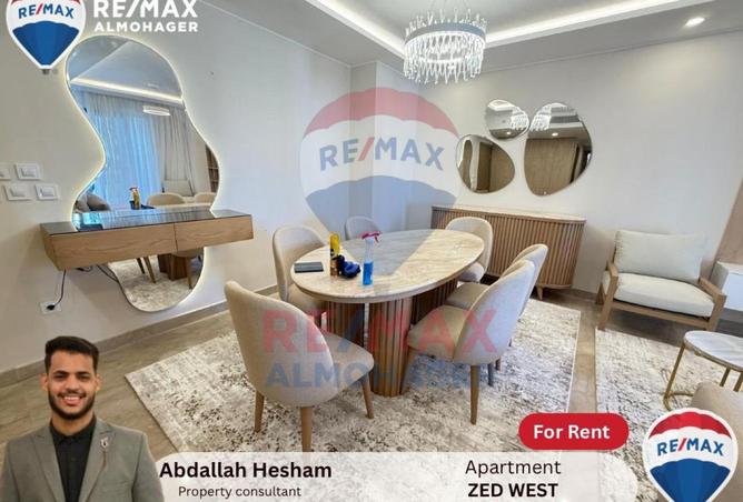 8212173 - Property Main Image