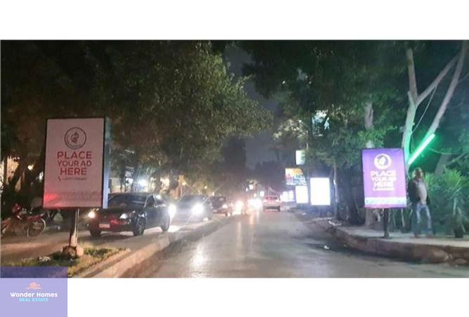 7314151 - Property Image 2