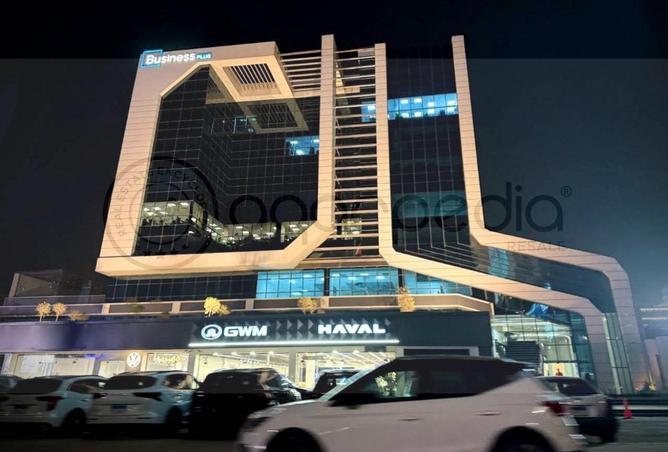 8558999 - Property Main Image