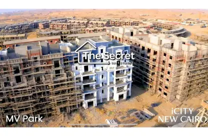 Apartment - 3 Bedrooms - 3 Bathrooms for sale in Mountain View iCity - 5th Settlement Compounds - The 5th Settlement - New Cairo City - Cairo