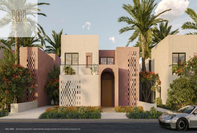 7314918 - صورة العقار 2