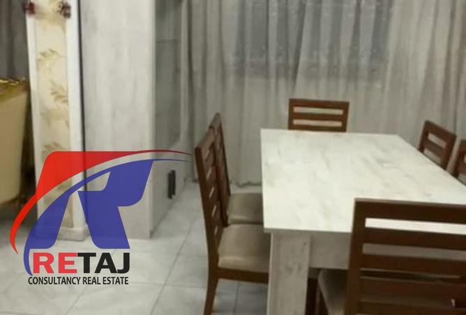 8094844 - Property Main Image