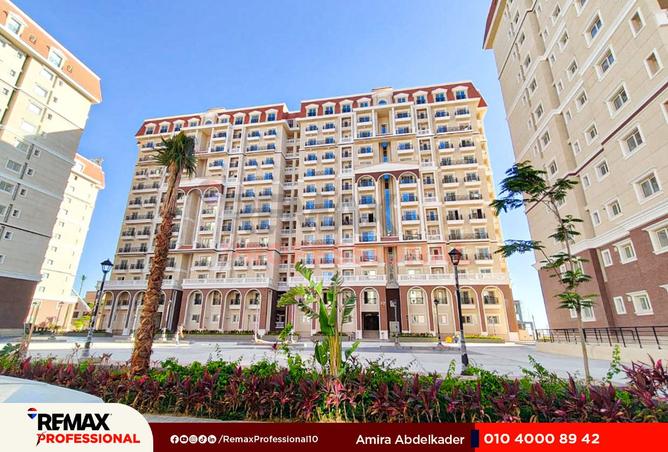 8490269 - الصورة الرئيسية للعقار