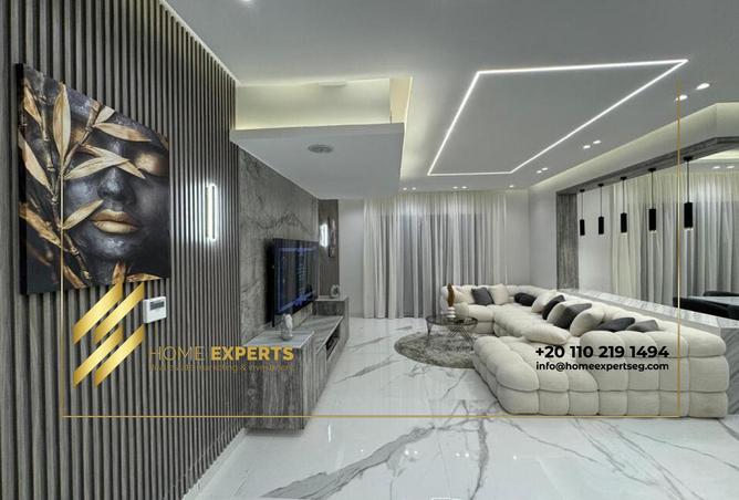 8409896 - صورة العقار 2