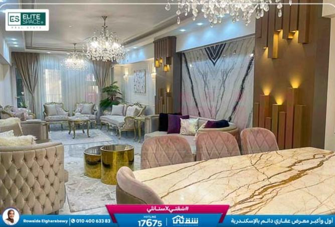 8278579 - صورة العقار 2