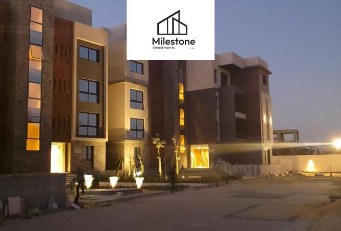 8458693 - صورة العقار 3