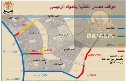Land - Studio for sale in Bait Alwatan - The 5th Settlement - New Cairo City - Cairo