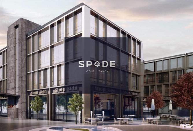 8303769 - صورة العقار 3