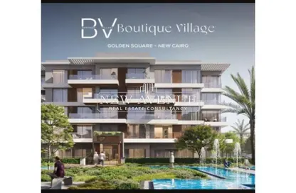 Apartment - 1 Bedroom - 1 Bathroom for sale in Boutique Village - 5th Settlement Compounds - The 5th Settlement - New Cairo City - Cairo