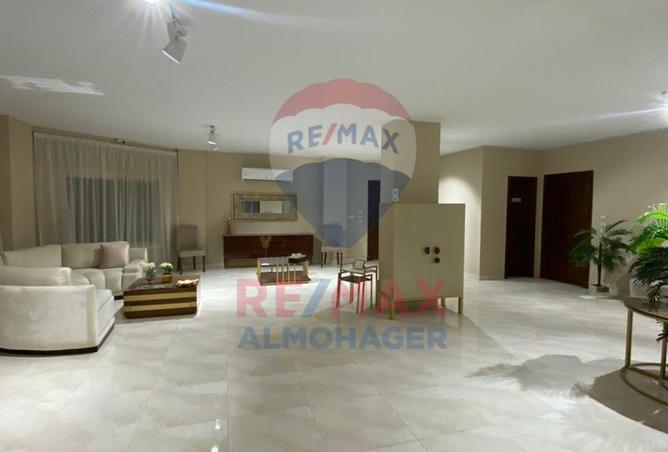 8540029 - صورة العقار 3