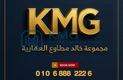 Shop - Studio - 1 Bathroom for rent in Abbas Mahmoud Al Akkad Axis - The 1st Settlement - New Cairo City - Cairo