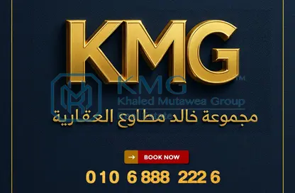 Shop - Studio - 1 Bathroom for rent in Abbas Mahmoud Al Akkad Axis - The 1st Settlement - New Cairo City - Cairo