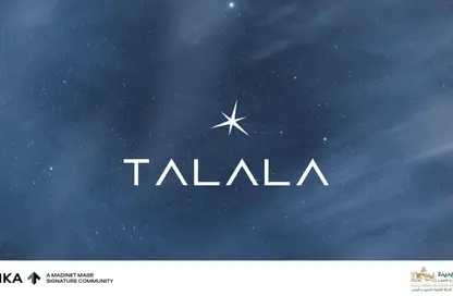 فيلا - 5 غرف نوم - 7 حمامات للبيع في كمبوند البروج - كمبوندات الشروق - مدينة الشروق - القاهرة