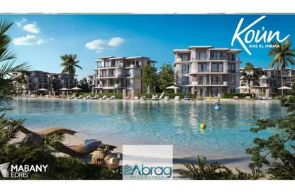 Chalet - 2 Bedrooms - 2 Bathrooms for sale in Koun - Ras Al Hekma - North Coast