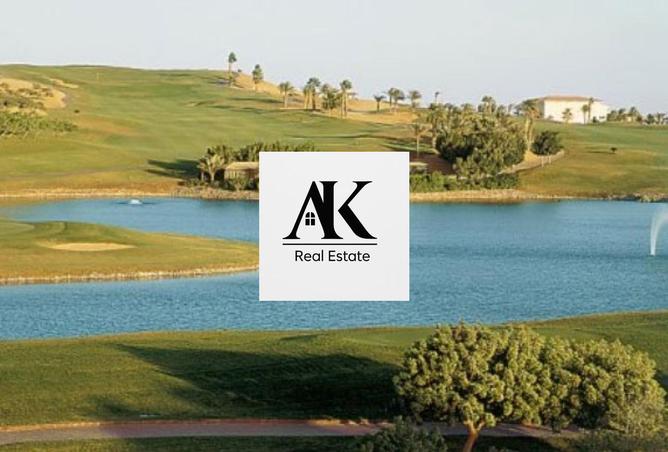 8462939 - صورة العقار 3