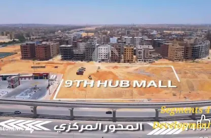 Retail - Studio - 1 Bathroom for sale in Capital Towers - 9th District - 6 October City - Giza
