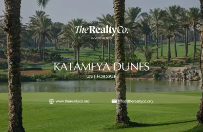 Villa - 7 Bedrooms - 7+ Bathrooms for sale in Katameya Dunes - El Katameya Compounds - El Katameya - New Cairo City - Cairo