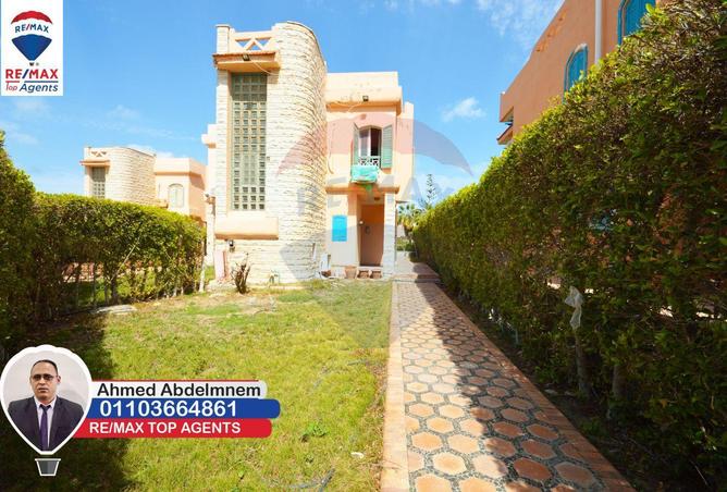 5057693 - Property Image 3