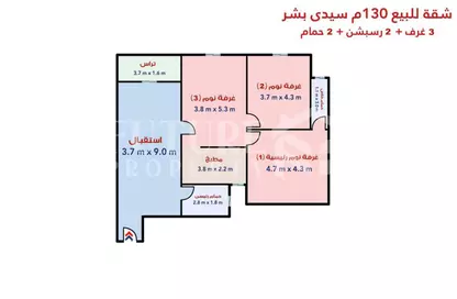 Apartment - 3 Bedrooms - 2 Bathrooms for sale in Sidi Beshr - Hay Awal El Montazah - Alexandria