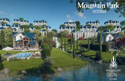 Apartment - 2 Bedrooms - 2 Bathrooms for sale in Mountain View iCity October - 6 October Compounds - 6 October City - Giza