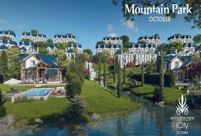 8260991 - Property Main Image