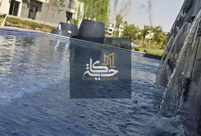 8501234 - صورة العقار 3