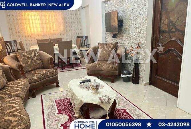 8237861 - صورة العقار 2