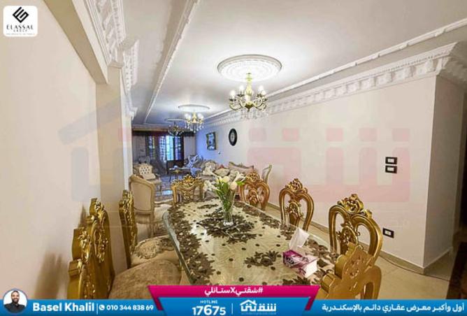 8439862 - Property Image 2