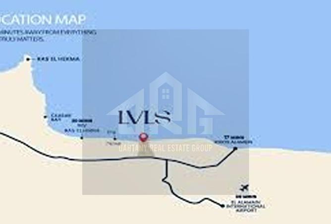 7939528 - صورة العقار 2