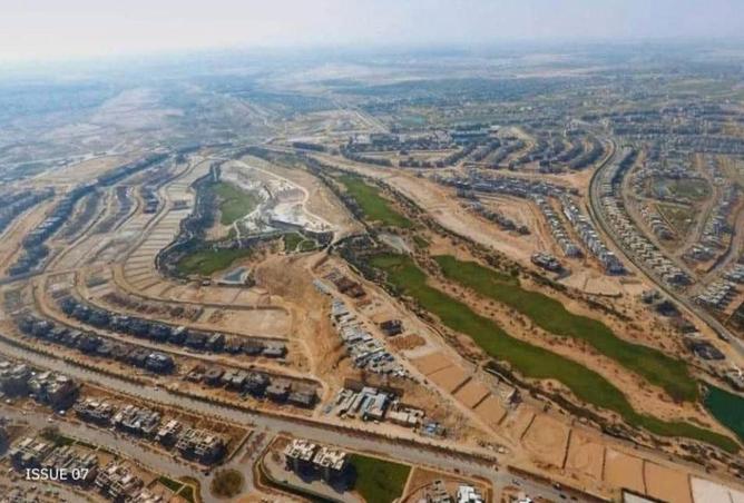 6681266 - صورة العقار 2