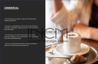 Retail - Studio for sale in Ever New Cairo - 5th Settlement Compounds - The 5th Settlement - New Cairo City - Cairo