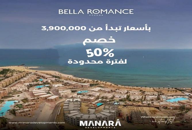 7953299 - صورة العقار 3