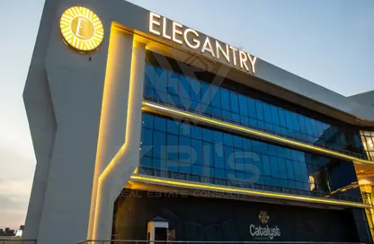 Clinic - Studio - 1 Bathroom for rent in ELEGANTRY - District 1 - The 5th Settlement - New Cairo City - Cairo