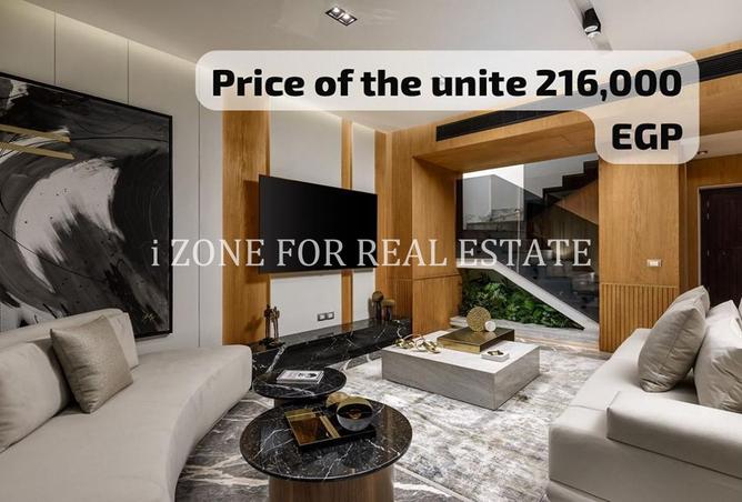 8258461 - الصورة الرئيسية للعقار