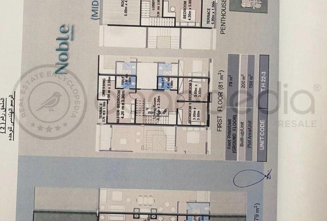 8297781 - Property Image 3