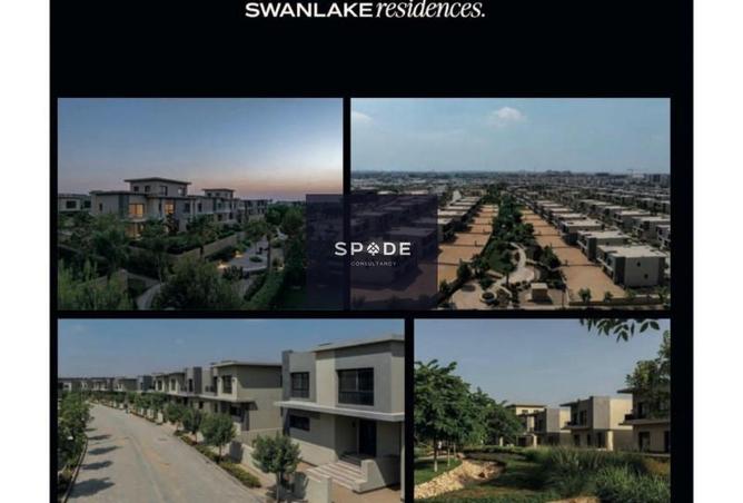 7897535 - Property Image 3