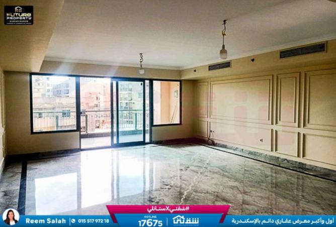 8489528 - صورة العقار 2